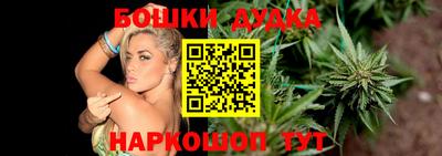 стаф Севастополь
