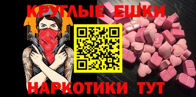 кокаин колумбия Северобайкальск