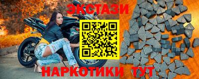 кокаин колумбия Северобайкальск