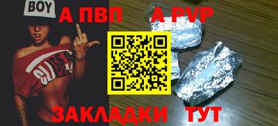 кокаин колумбия Северобайкальск