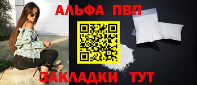 кокаин колумбия Северобайкальск
