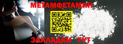 тгк Свободный
