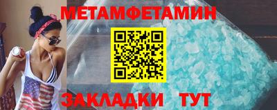 кокаин колумбия Северобайкальск