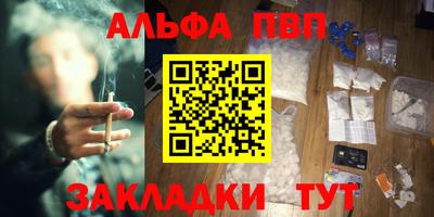 кокаин колумбия Северобайкальск