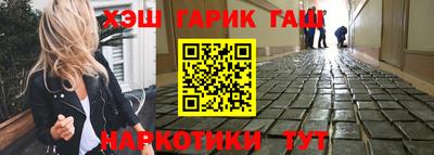 кокаин колумбия Северобайкальск