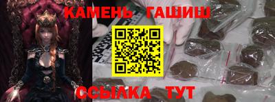 кокаин колумбия Северобайкальск