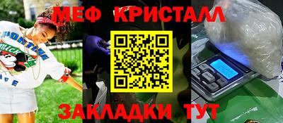 кокаин колумбия Северобайкальск