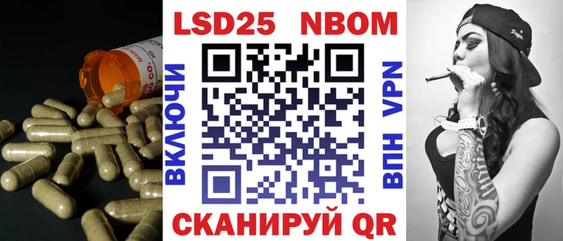 Лсд 25 экстази ecstasy  даркнет какой сайт  Вологда 